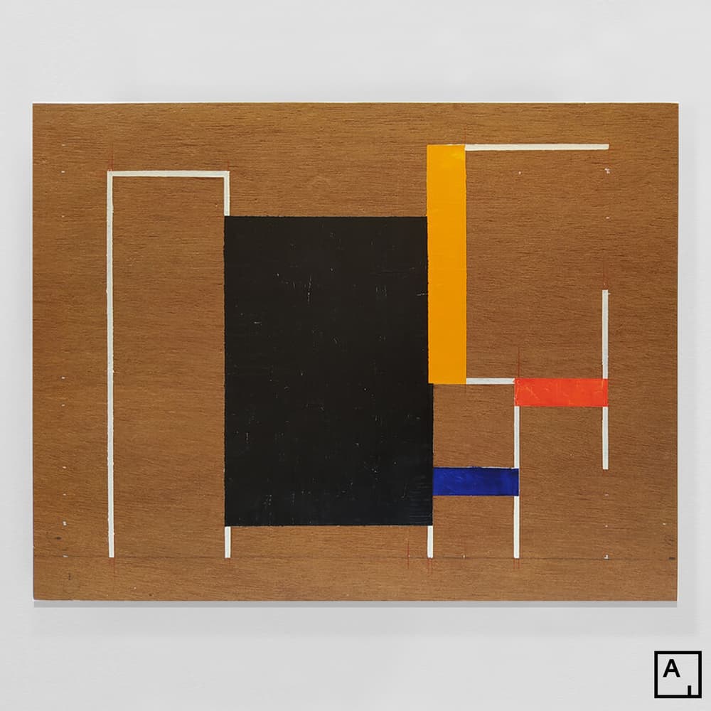 Arena Martinez Projects - Contemporary Art - Artists - Florentino Diaz - 02